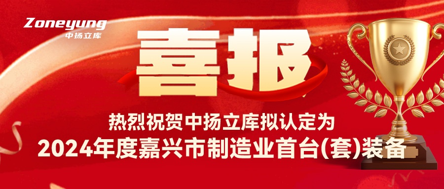 未標題-1