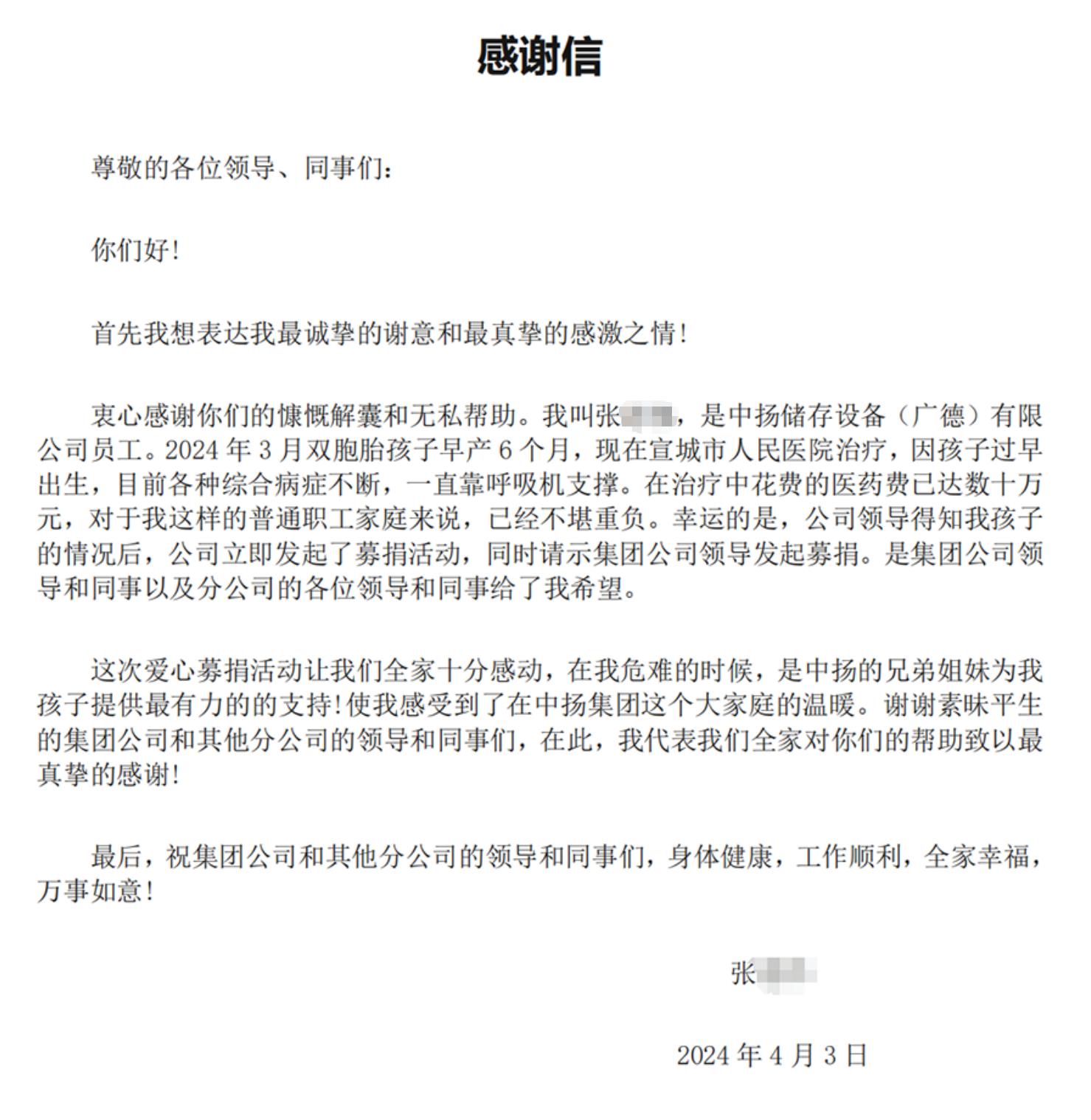 7aa5b42d-17f8-47be-af6f-9eb762a17527.png