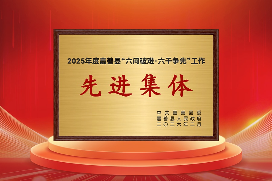 （圖，證書）