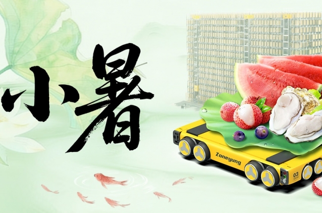 蟬聲起，小暑至！