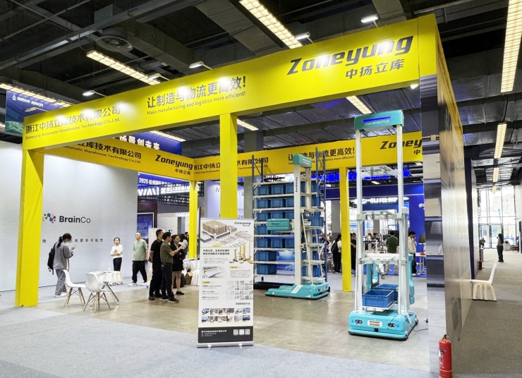 2026杭州國際具身機器人場景應用大賽，中揚立庫以智能倉儲機器人驅動智能倉儲應用場景新變革